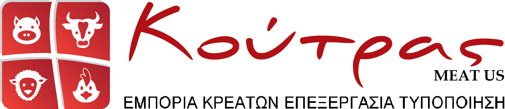 LOGO - WHITE (1) 2.PNG